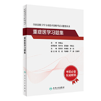  ȫ���߼��l(w��i)�����I(y��)���g(sh��)�Y��ԇ��(x��)�}�����������ذY�t(y��)�W(xu��)��(x��)�}��