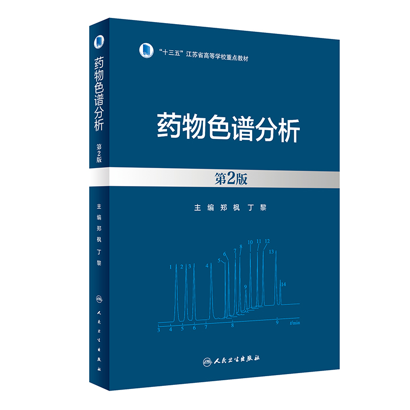 ˎ��ɫ�V��������2�棩