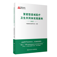 �o���Ϳh���t(y��)���l(w��i)����ͬ�w���`����