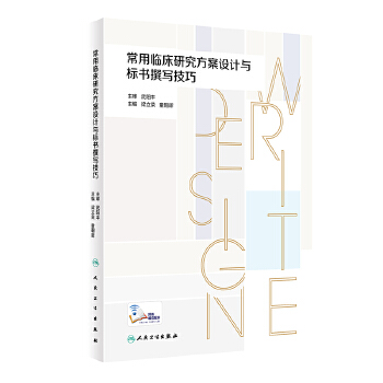  �����R���о������O(sh��)Ӌ�c��(bi��o)��׫������