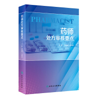 ˎ��̎������Ҫ�c(di��n)