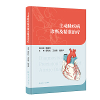 ����(d��ng)�}�����\�༰����(zh��n)�ί�