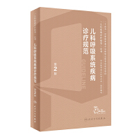 ���ƺ���ϵ�y(t��ng)�����\��Ҏ(gu��)��