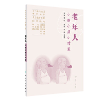 ������С��СʹС����