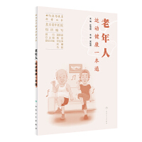 �������\�ӽ���һ��ͨ