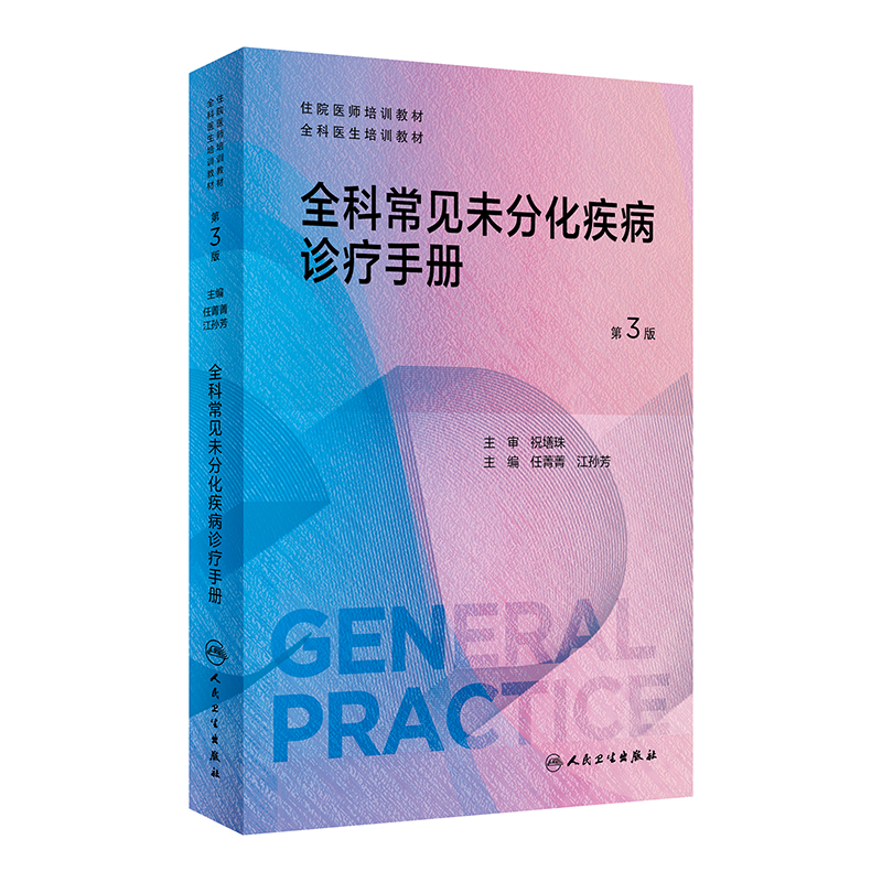 ȫ�Ƴ�Ҋδ�ֻ������\���փԣ���3�棩