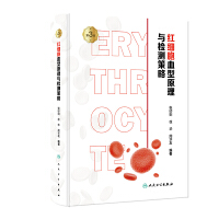 �t��(x��)��Ѫ��ԭ���c�z�y(c��)����