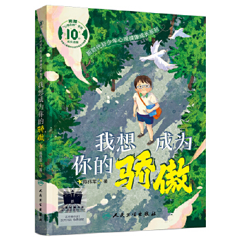  ������ɞ����������2024��ٰ�ǧ�˺��ٕ��� ���꼉(j��)���]��x��