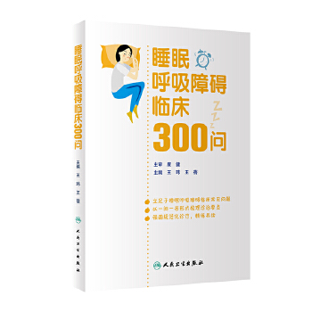  ˯�ߺ����ϵK�R��300��