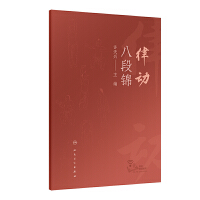 �Ʉ�(d��ng)�˶��\