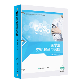  �t(y��)�W(xu��)���ڄӽ����c���`