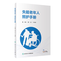 ʧ�����������o�փ�