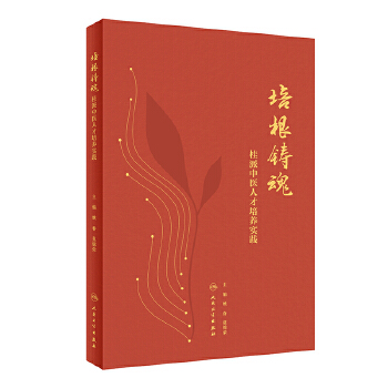  ����T�ꡪ���������t(y��)�˲����B(y��ng)���`