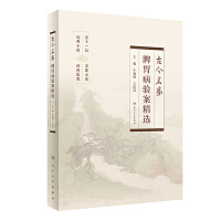 �Ž�����Ƣθ���(y��n)�����x