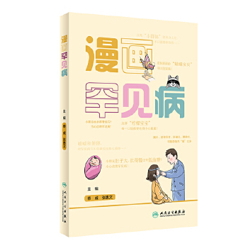  ������Ҋ��