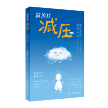 ���@�Ӝp��