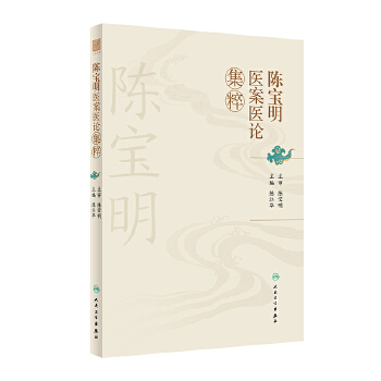  ꐌ����t(y��)���t(y��)Փ����