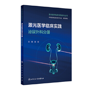  �����t(y��)�W(xu��)�R����(sh��)�` ������Ʒփ�(c��)