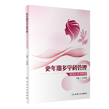  �����ڶ��W�ƹ���Ҏ(gu��)������Ӗ�̳�