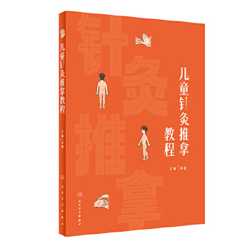  ��ͯᘾ����ý̳�