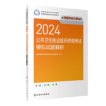  2024�����l(w��i)����(zh��)�I(y��)�t(y��)���Y��ԇģ�Mԇ�}����