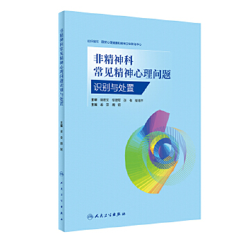  �Ǿ���Ƴ�Ҋ�������톖�}�R(sh��)�e�c̎��