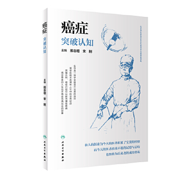  ���Y��ͻ���J(r��n)֪