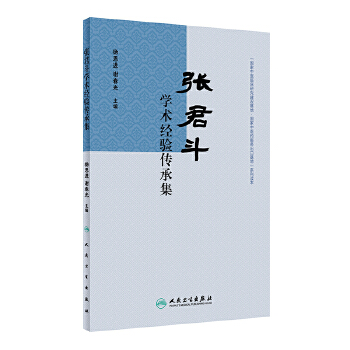  �������W(xu��)�g(sh��)��(j��ng)�(y��n)���м�