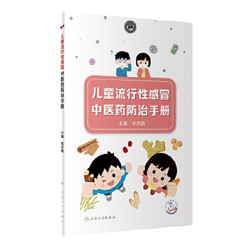  ��ͯ�����Ը�ð���t(y��)ˎ�����փ�