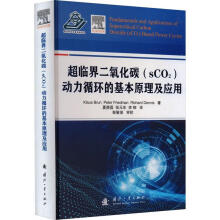 ���R�������̼��sCO��)����ѭ�h(hu��n)�Ļ���ԭ������(y��ng)��