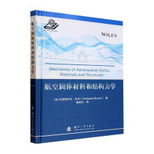 ���չ��w���ϺͽY(ji��)��(g��u)���W(xu��)