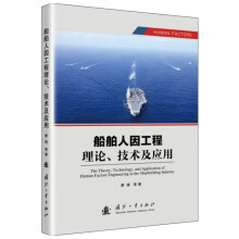 �������򹤳���Փ�����g������