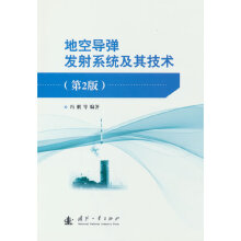 �ؿՌ����l(f��)��ϵ�y(t��ng)���似�g����2�棩