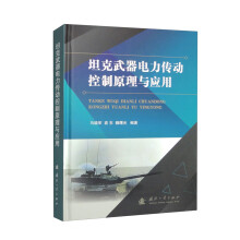 ̹������������ӿ���ԭ���c��(y��ng)��