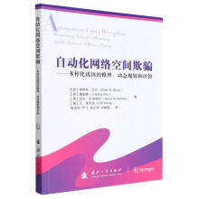 �Ԅ�(d��ng)���W(w��ng)�j(lu��)���g���_