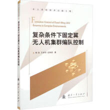 ��(f��)�s�l���¹̶���o(w��)�˙C(j��)��Ⱥ���(du��)����