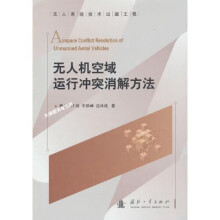 �o(w��)�˙C(j��)�����\(y��n)�Л_ͻ���ⷽ��