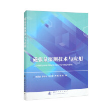 �ŏ���̽�y���g(sh��)�c��(y��ng)��