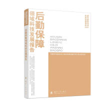 ���ڱ����I(l��ng)��Ƽ��l(f��)չ���