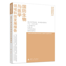 ��(gu��)�������c�t(y��)�W(xu��)�I(l��ng)��Ƽ��l(f��)չ��(b��o)��