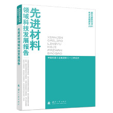 ���M�����I(l��ng)��Ƽ��l(f��)չ���