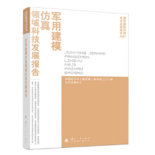 ܊�ý�ģ�����I(l��ng)��Ƽ��l(f��)չ���