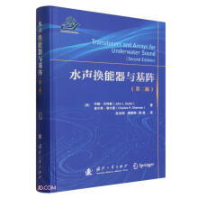 ˮ�Q�����c���(�ڶ���)