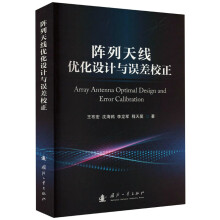 ����쾀��(y��u)���O(sh��)Ӌ(j��)�c�`��У��