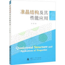 ��(zh��n)�����ϽY(ji��)��(g��u)��������