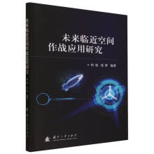 δ��(l��i)�R�����g����(zh��n)��(y��ng)���о�