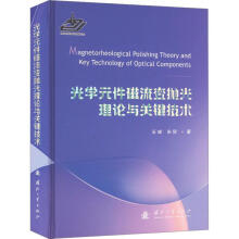 ��WԪ������׃������Փ�c�P�I���g