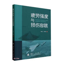 ƣ�ڏ�(qi��ng)���c�p������