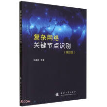 ��(f��)�s�W(w��ng)�j(lu��)�P(gu��n)�I��(ji��)�c(di��n)�R�e���ڶ��棩