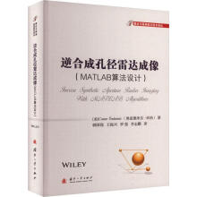 ��ϳɿ׏����_(d��)����MATLAB�㷨�O(sh��)Ӌ(j��)��